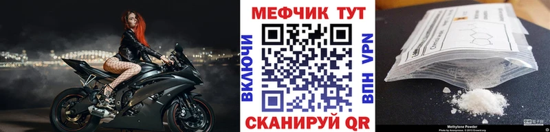 Как найти наркотики Верхний Уфалей Alpha PVP МДМА Конопля ГАШИШ