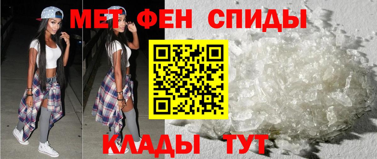 АМФ 98% Верхний Уфалей