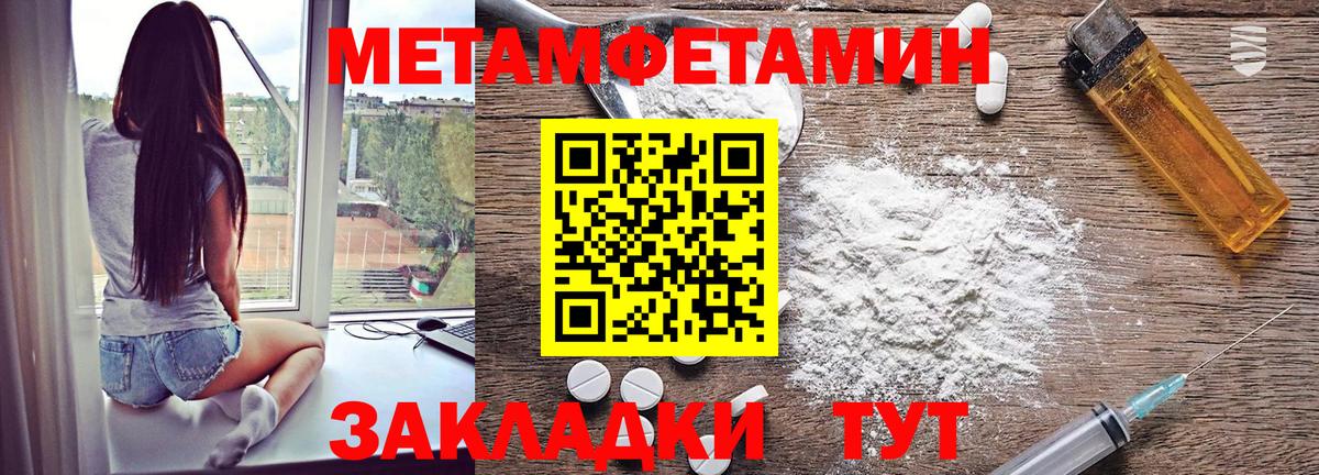 Amphetamine VHQ Верхний Уфалей