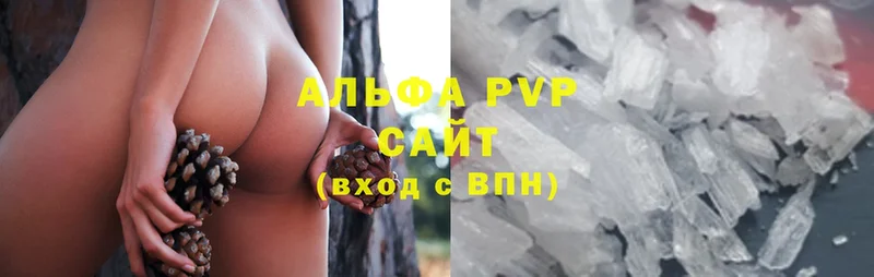 A-PVP мука  где продают наркотики  Верхний Уфалей 