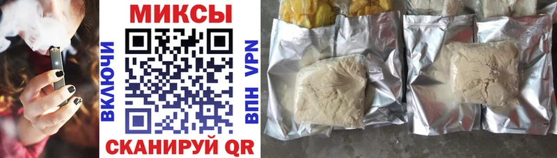 БУТИРАТ 1.4BDO  Верхний Уфалей 