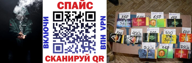 БУТИРАТ жидкий экстази Верхний Уфалей