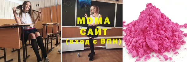 mix Белокуриха