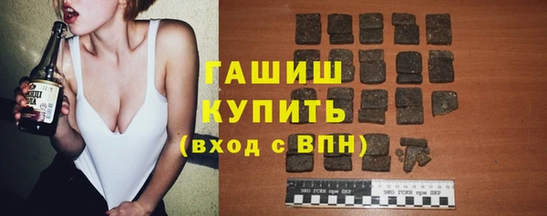 mix Белокуриха