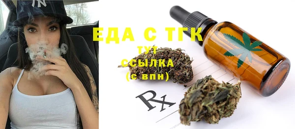 mix Белокуриха