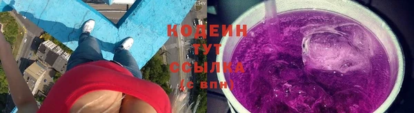 мефедрон мука Белоозёрский