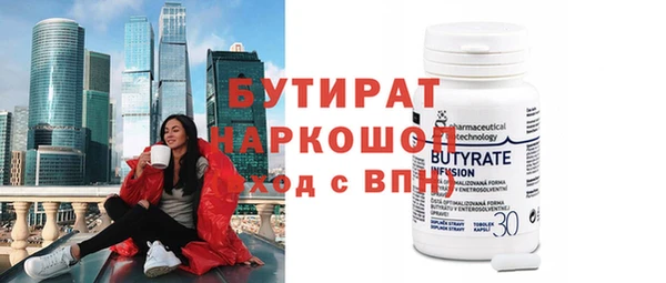 jwh Беломорск