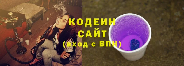 jwh Беломорск