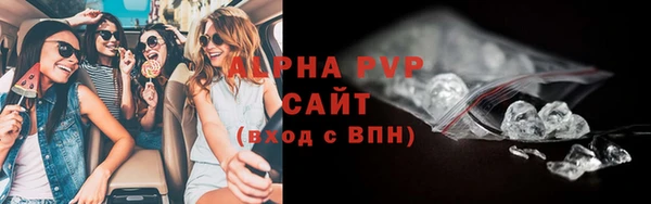 jwh Беломорск