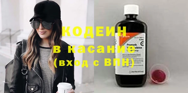 мефедрон мука Белоозёрский