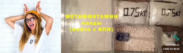 jwh Беломорск
