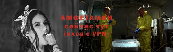 mix Белокуриха