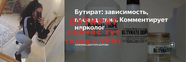 jwh Беломорск