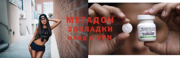 mix Белокуриха