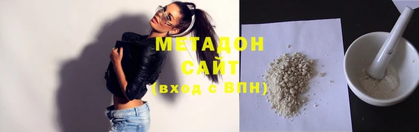 mix Белокуриха