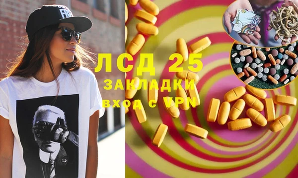 jwh Беломорск
