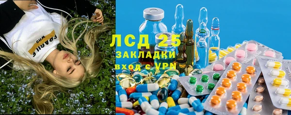 jwh Беломорск