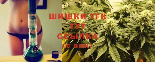 мефедрон мука Белоозёрский