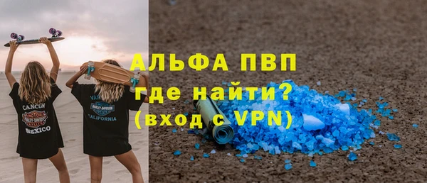 mix Белокуриха