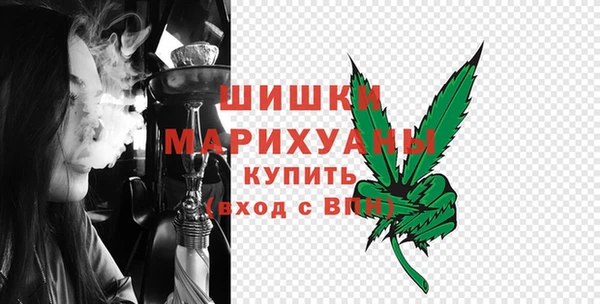 mix Белокуриха