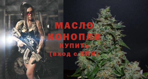jwh Беломорск