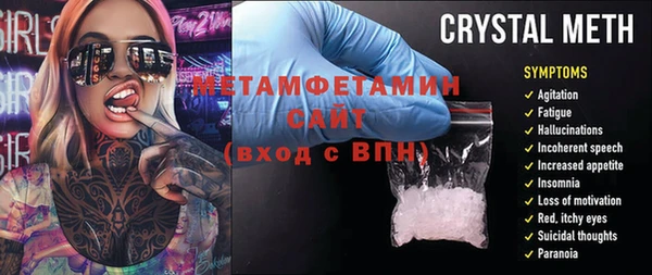 mix Белокуриха