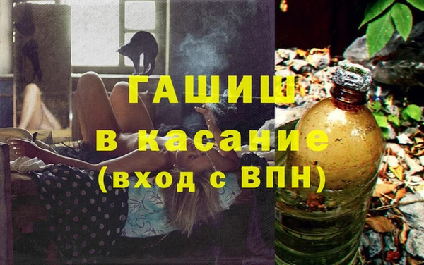 mix Белокуриха