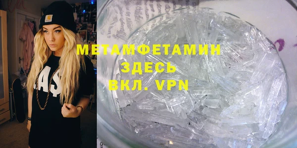 jwh Беломорск
