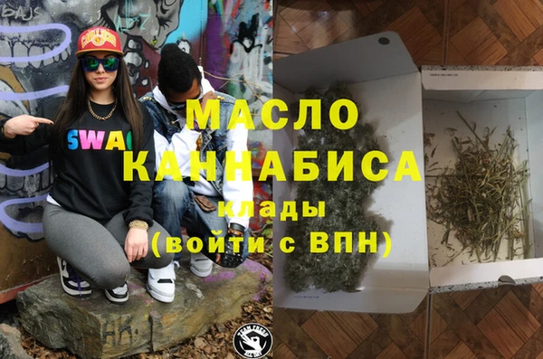 jwh Беломорск