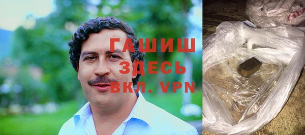 jwh Беломорск