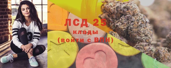 mix Белокуриха