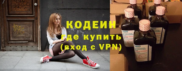 mix Белокуриха
