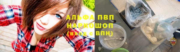 mix Белокуриха