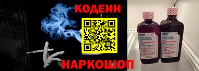 метадон Берёзовский