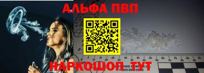 метадон Берёзовский