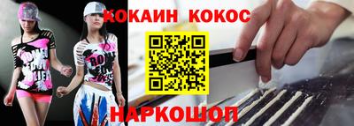 метадон Берёзовский