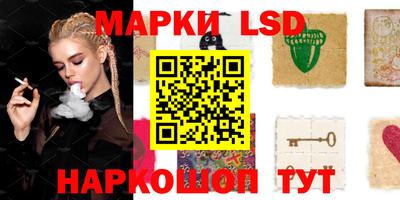 метадон Берёзовский