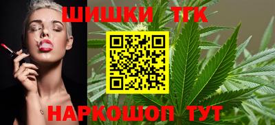 метадон Берёзовский