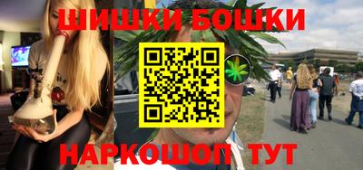 метадон Берёзовский