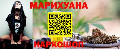 метадон Берёзовский
