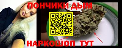метадон Берёзовский