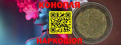 метадон Берёзовский