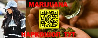 метадон Берёзовский