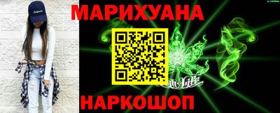 метадон Берёзовский
