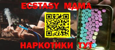 метадон Берёзовский