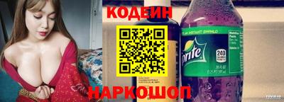 метадон Берёзовский