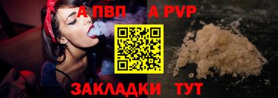 метадон Берёзовский