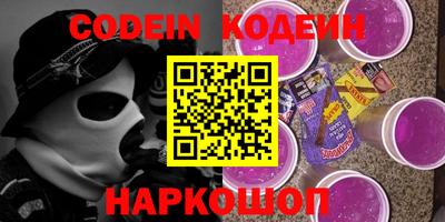 метадон Берёзовский