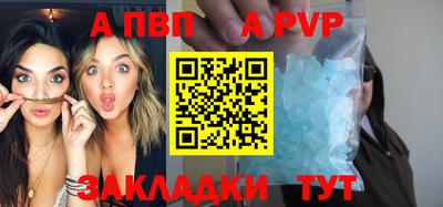 метадон Берёзовский