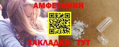 метадон Берёзовский